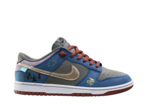 Nike Dunk Low Black Myth Wukong Nike Dunk Low Black Myth Wukong Nike Dunk Low Black Myth Wukong Nike Dunk Low Black Myth Wukong Nike Dunk Low Black Myth Wukong Nike Dunk Low Black Myth Wukong Nike Dunk Low Black Myth Wukong Nike Dunk Low Black Myth Wukong Nike Dunk Low Black Myth Wukong Nike Dunk Low Black Myth Wukong Nike Dunk Low Black Myth Wukong Nike Dunk Low Black Myth Wukong Nike Dunk Low Black Myth Wukong Nike Dunk Low Black Myth Wukong Nike Dunk Low Black Myth Wukong Nike Dunk Low Black Myth Wukong Nike Dunk Low Black Myth Wukong Nike Dunk Low Black Myth Wukong Nike Dunk Low Black Myth Wukong Nike Dunk Low Black Myth Wukong Nike Dunk Low Black Myth Wukong Nike Dunk Low Black Myth Wukong Nike Dunk Low Black Myth Wukong Nike Dunk Low Black Myth Wukong Nike Dunk Low Black Myth Wukong Nike Dunk Low Black Myth Wukong Nike Dunk Low Black Myth Wukong Nike Dunk Low Black Myth Wukong Nike Dunk Low Black Myth Wukong Nike Dunk Low Black Myth Wukong