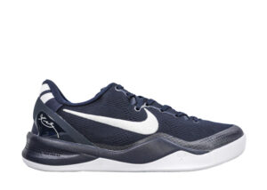 Nike Kobe 8 Protro “College Navy