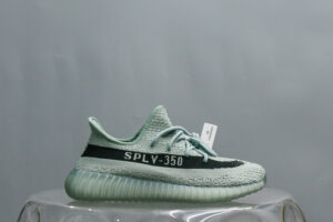 Adidas Yeezy Boost 350 V2 Salt