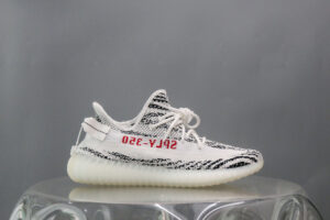 Yeezy Boost 350 V2 Zebra