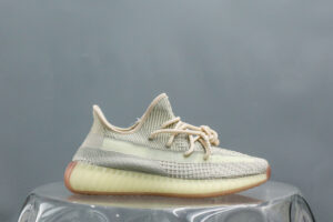 Adidas Yeezy Boost 350 V2 Citrin (Non-Reflective)
