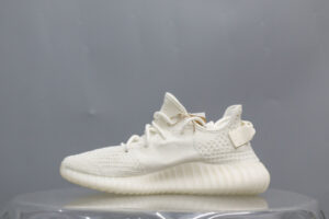Yeezy Boost 350 V 2 Bone