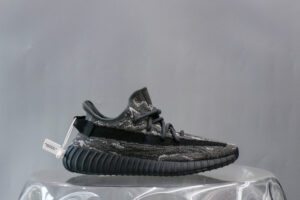 Yeezy Boost 350 V2 MX Dark Salt