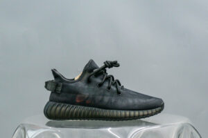 Yeezy Boost 350 V2 Mono Cinder