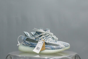 Adidas Yeezy Boost 350 V2 MX Frost Blue