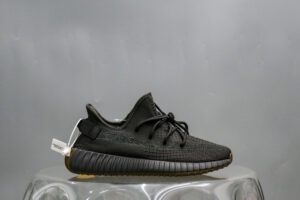Yeezy Boost 350 V2 Cinder Reflective