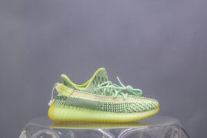 Yeezy Boost 350 V2 Yeezreel Non-Reflective
