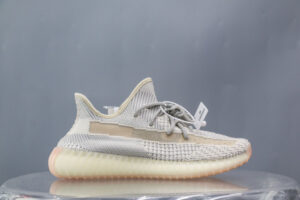 Yeezy Boost 350 V2 Lundmark