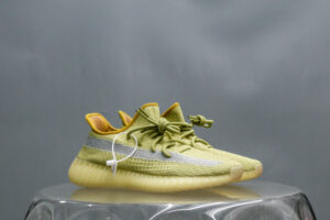 Yeezy Boost 350 V2 Marsh