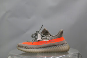 Yeezy Boost 350 V2 Beluga