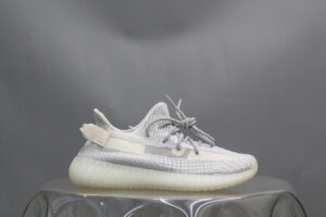 Yeezy Boost 350 V2 Static Reflective