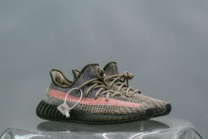 Yeezy Boost 350 V2 Ash Stone