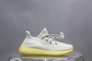 Yeezy Boost 350 V2 Yeshaya Reflective