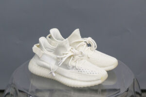 Yeezy Boost 350 V 2 Bone