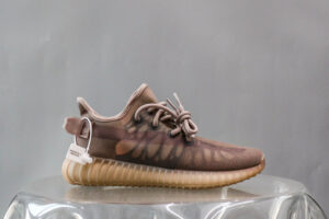 Yeezy Boost 350 V2 Mono Mist